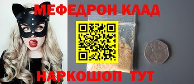 кокаин перу Аша