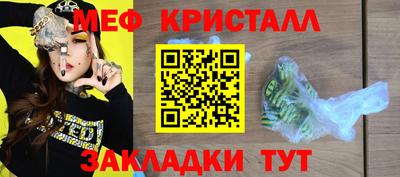 каннабис Анапа