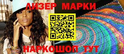 кокаин перу Аша