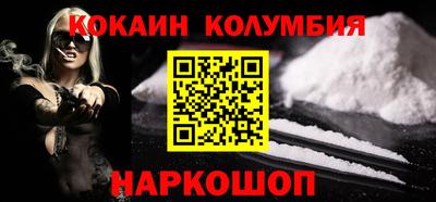 прущие крисы Анжеро-Судженск