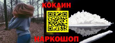 каннабис Анапа