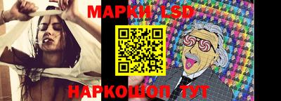 прущая мука Ангарск