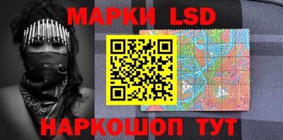 прущая мука Ангарск