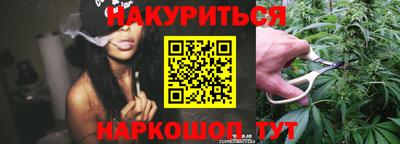 прущие крисы Анжеро-Судженск