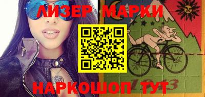 кокаин перу Аша