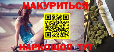 прущие крисы Анжеро-Судженск