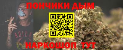 прущие крисы Анжеро-Судженск