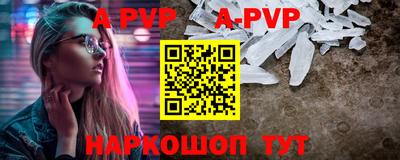 каннабис Анапа