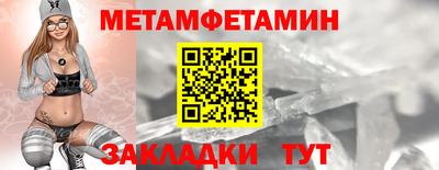 каннабис Анапа