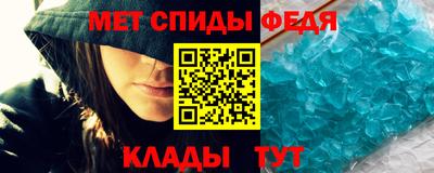 прущие крисы Анжеро-Судженск