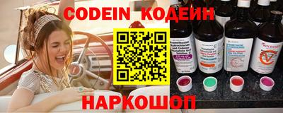 каннабис Анапа