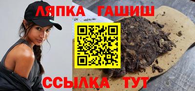 кокаин перу Аша