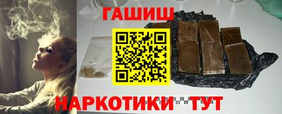 прущие крисы Анжеро-Судженск