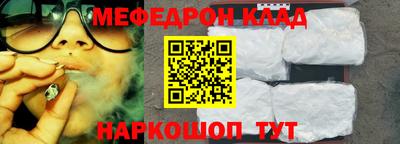 каннабис Анапа