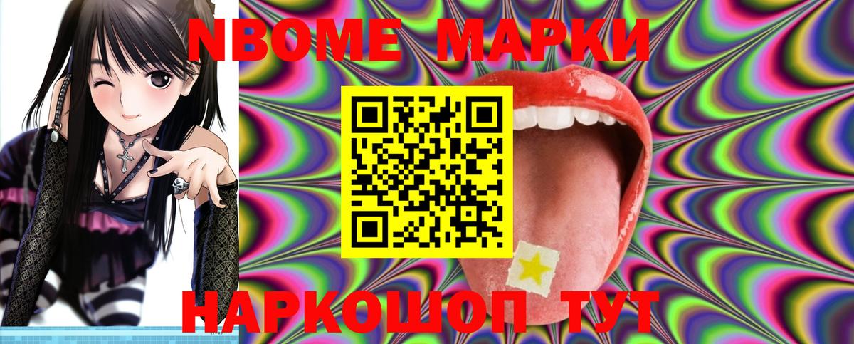 Лсд 25 экстази  LSD-25 экстази ecstasy  Вход с VPN  Аргун  Лсд 25 экстази кислота 